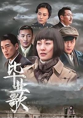 大成灵活配置混合C净值上涨1.54%